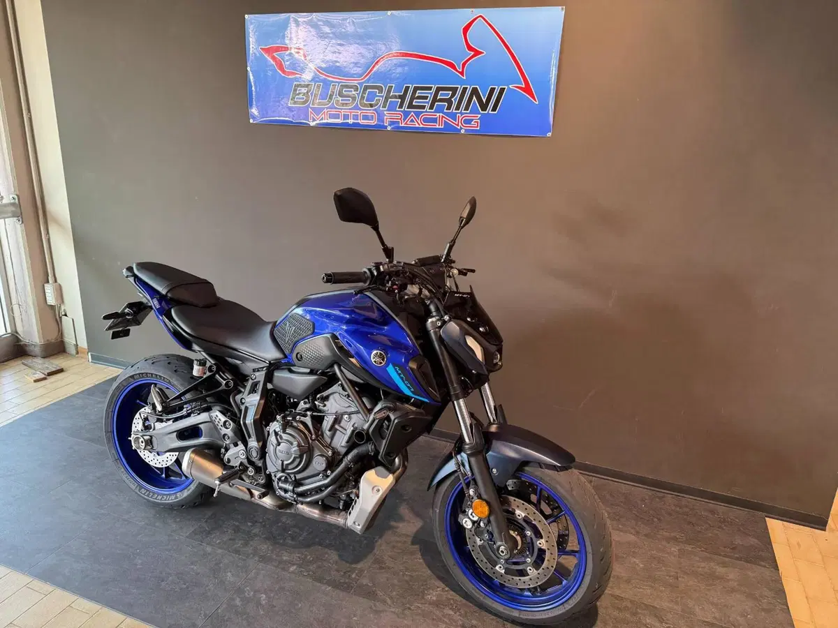 Yamaha MT-07 (2021 - 24) (7)