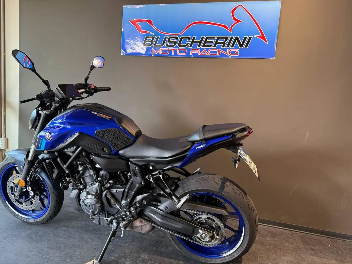 Yamaha MT-07 (2021 - 24) (8)