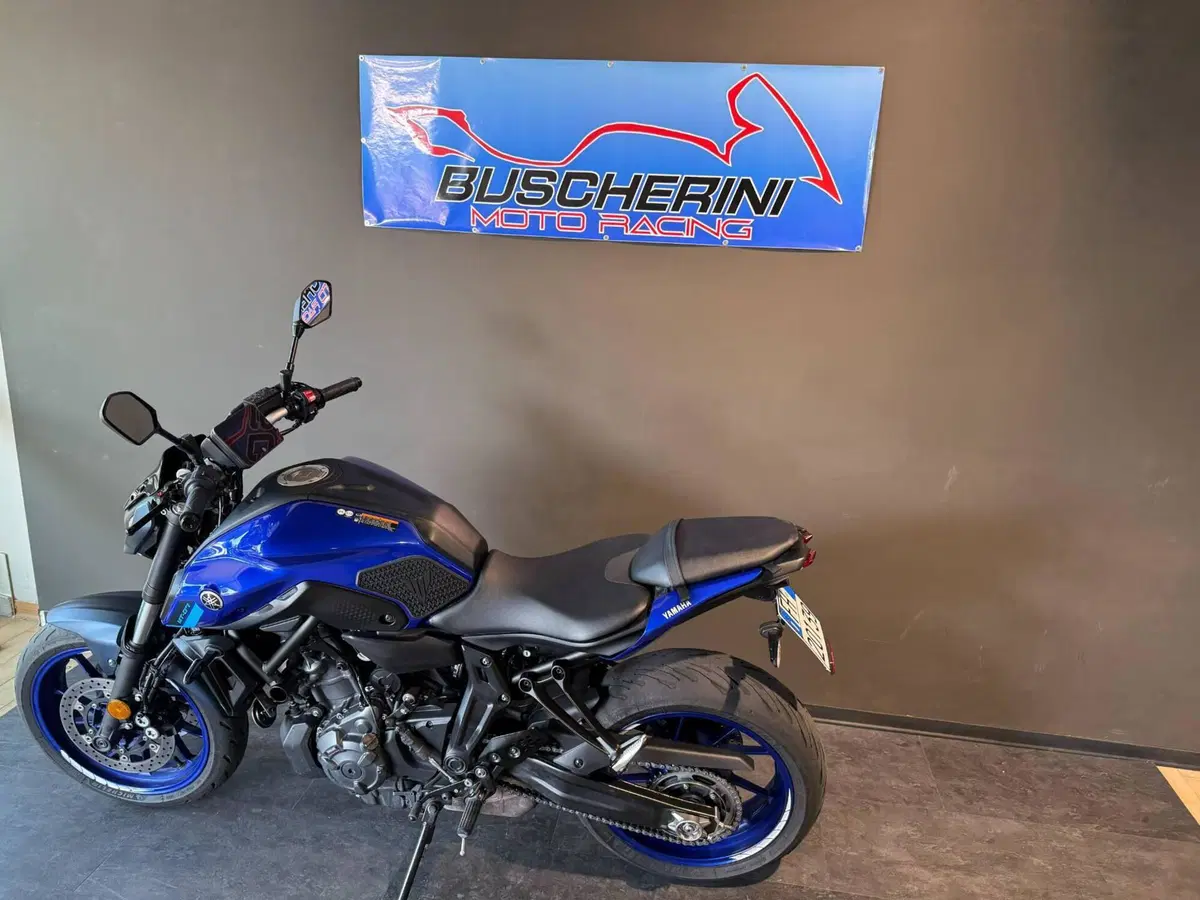 Yamaha MT-07 (2021 - 24) (9)