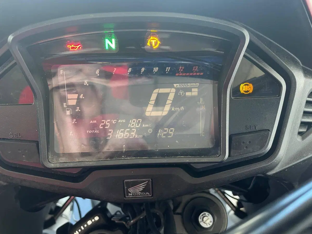 Honda Crossrunner (2017 - 20) (5)