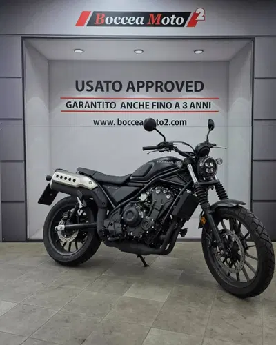 Honda CL500 (2025 - 26) usata