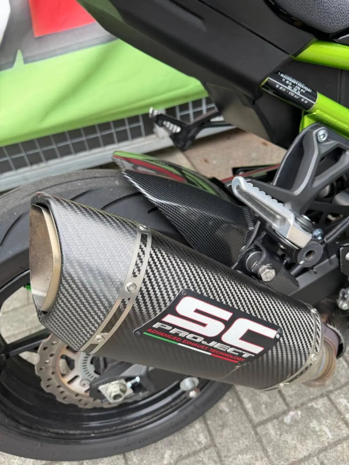 Kawasaki Z 900 (2021 - 24) (5)