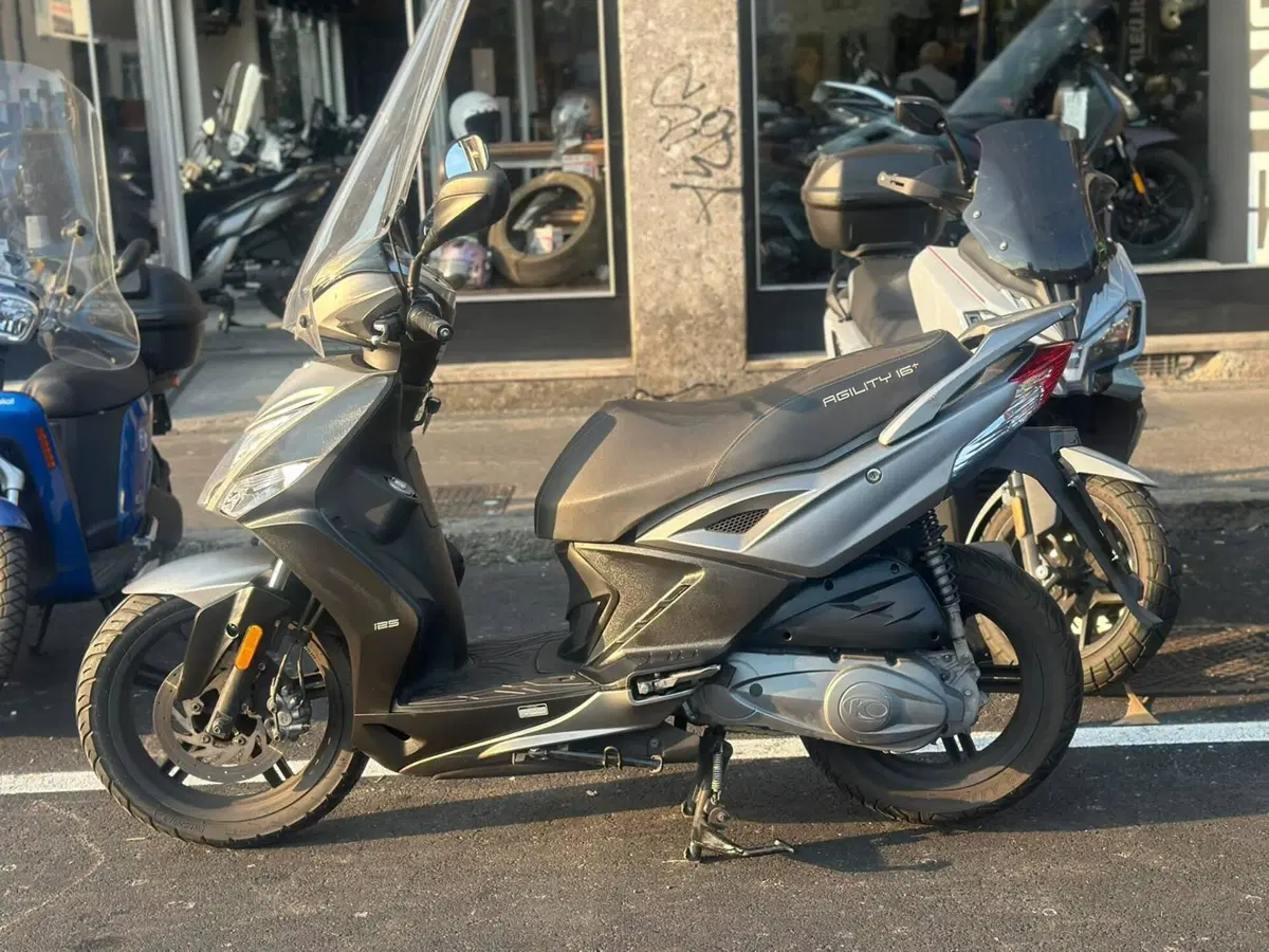 Kymco Agility 125 R16 Power Up (2021 - 26)