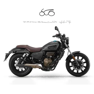 QJ Motor SRV 125 (2025 - 26) nuova