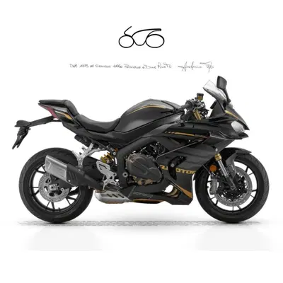QJ Motor SRK 800 RR (2025 - 26) nuova