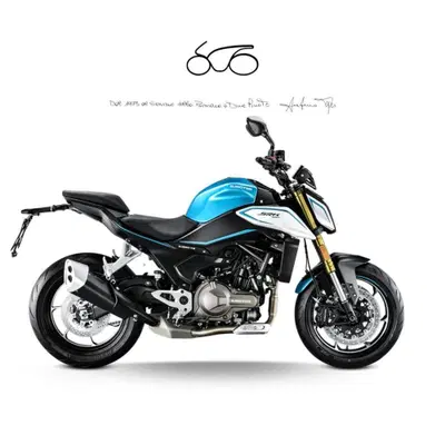 QJ Motor SRK 600 (2025 - 26) nuova