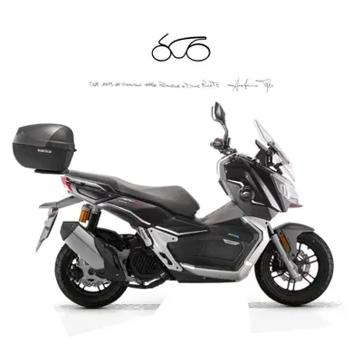 QJ Motor ATR 125 (2025 - 26) nuova