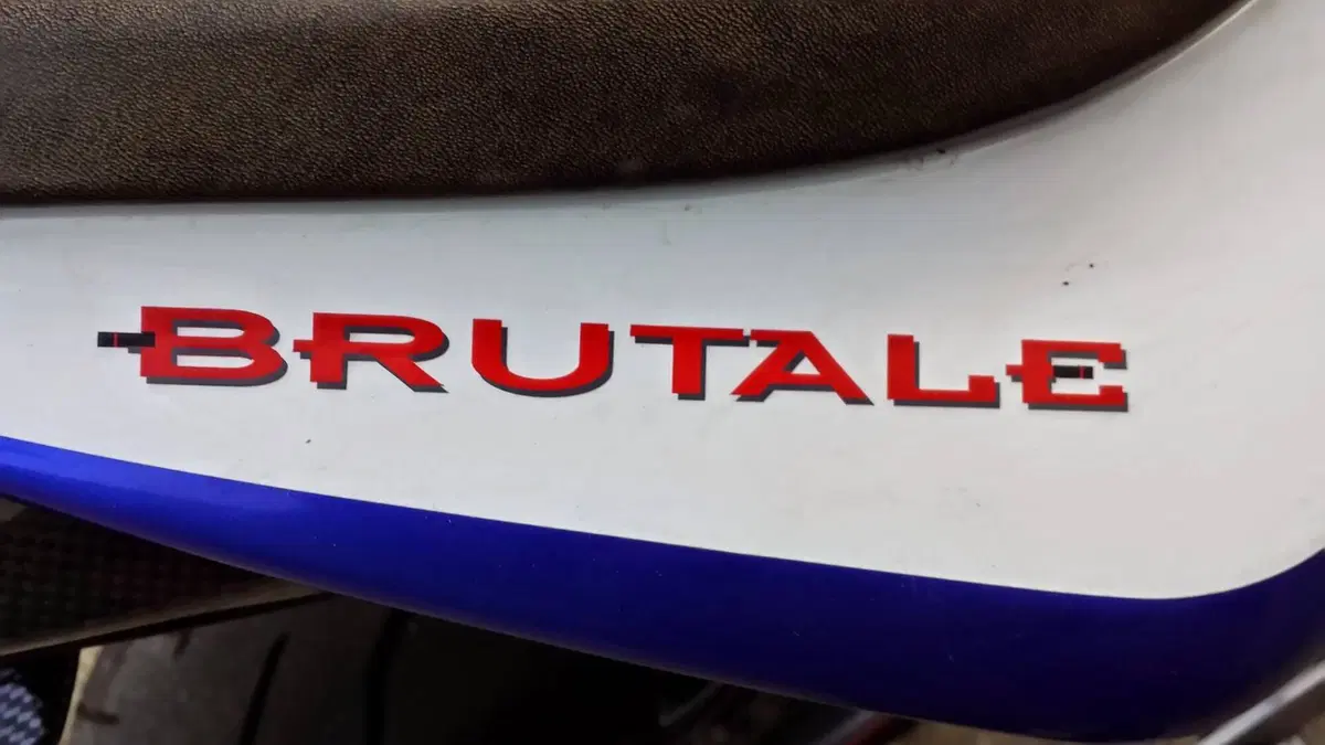 MV Agusta Brutale 910 S (2005 - 11) (8)