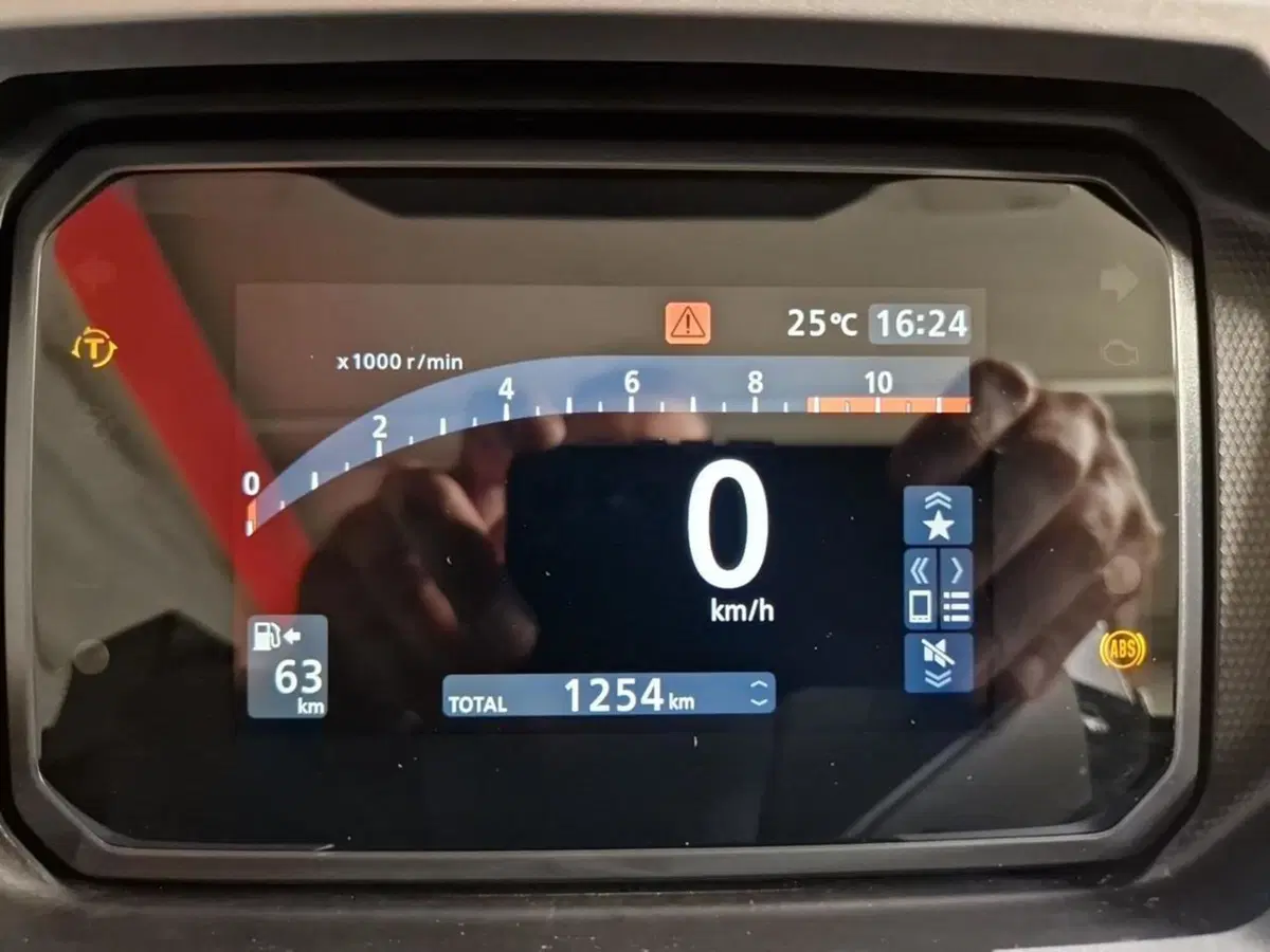 Honda Forza 350 (2025 - 26) (6)
