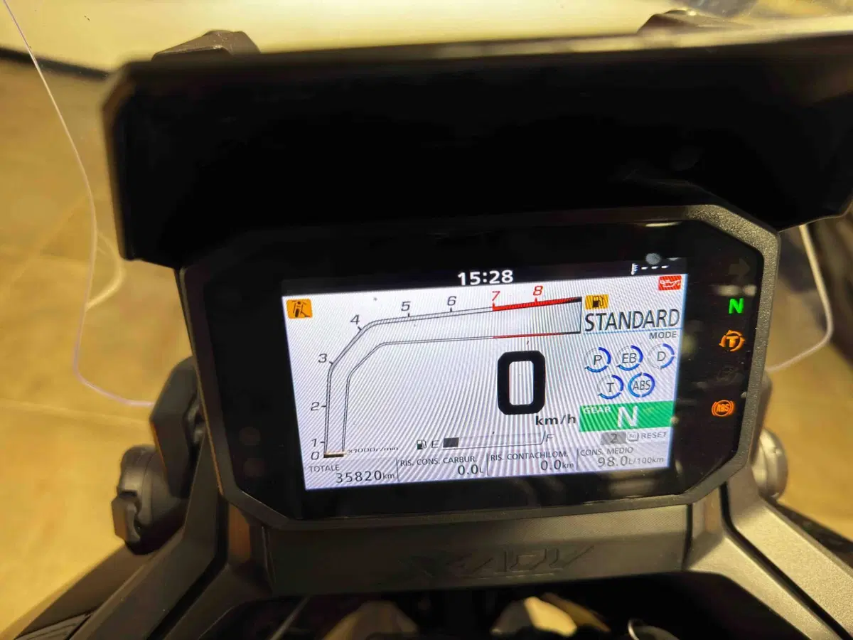 Honda X-ADV 750 DCT (2021 - 24) (5)