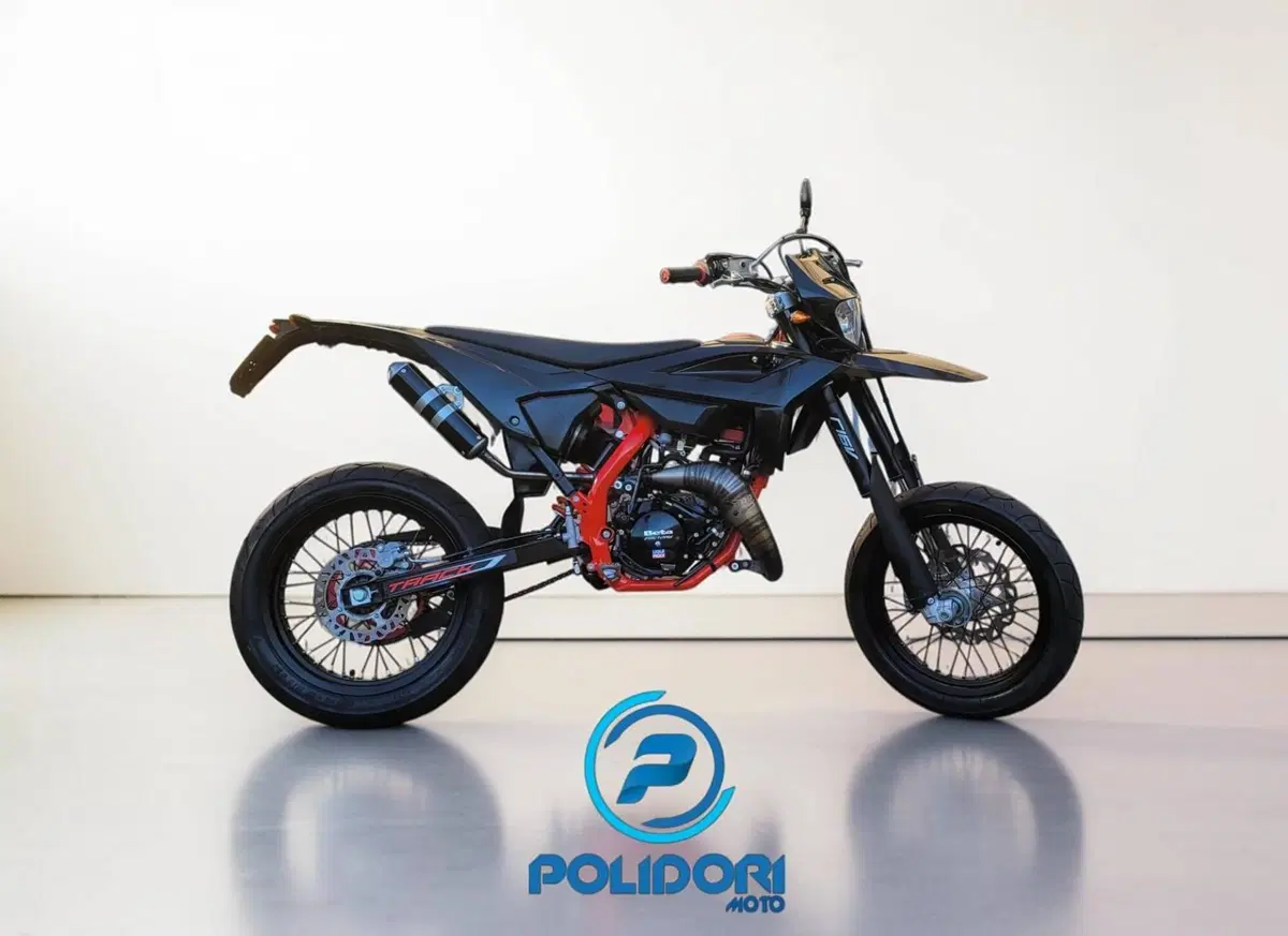 Betamotor RR 50 Motard Track (2021 - 26)