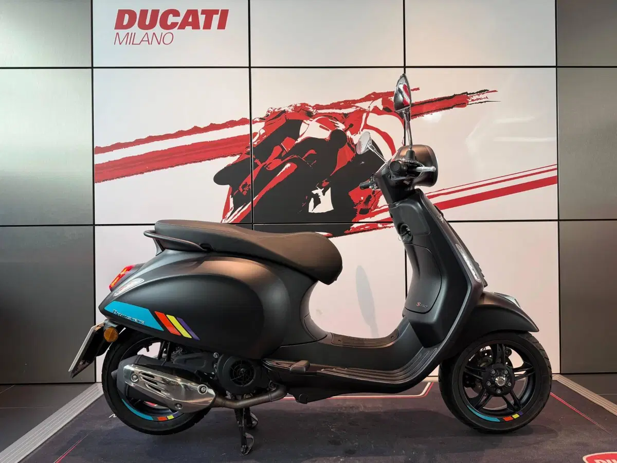 Vespa Primavera 150 S (2023 - 25)