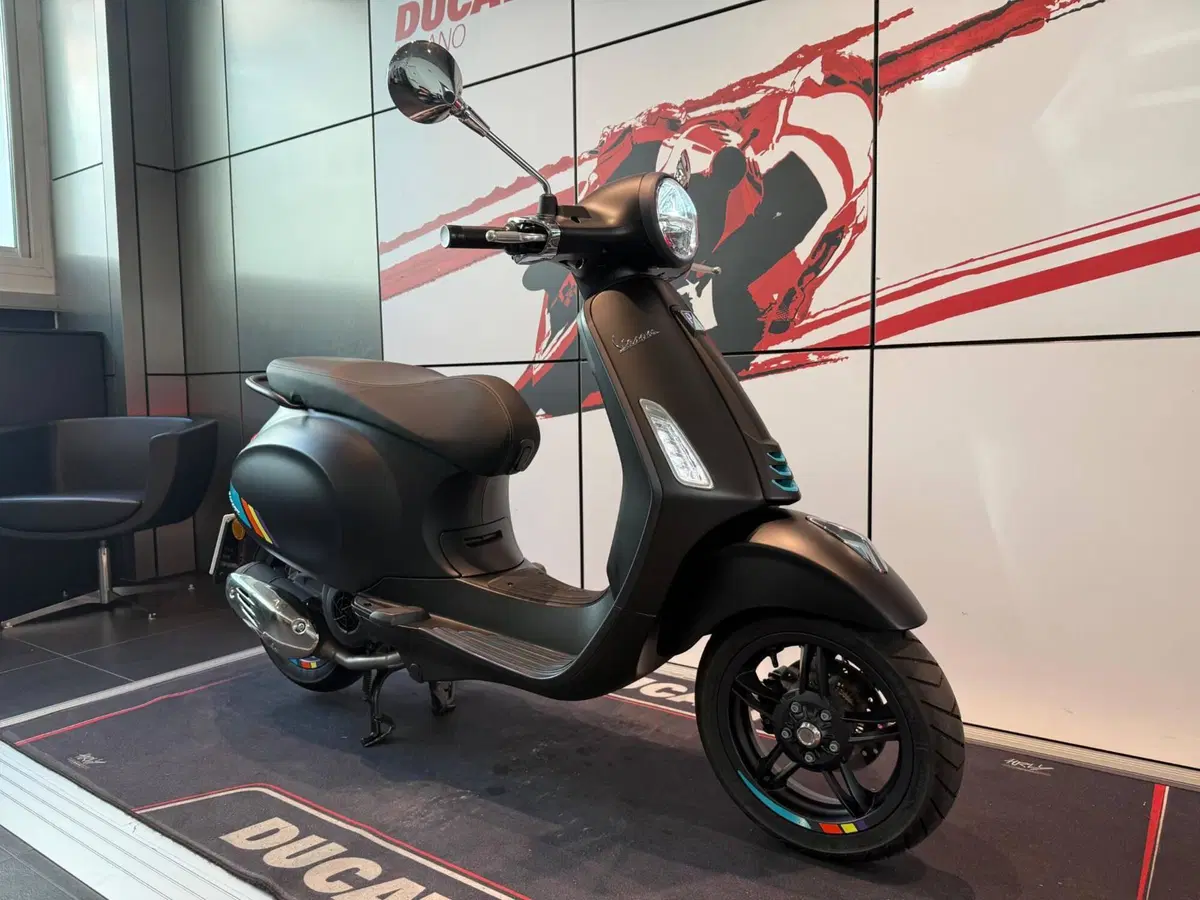 Vespa Primavera 150 S (2023 - 25) (2)
