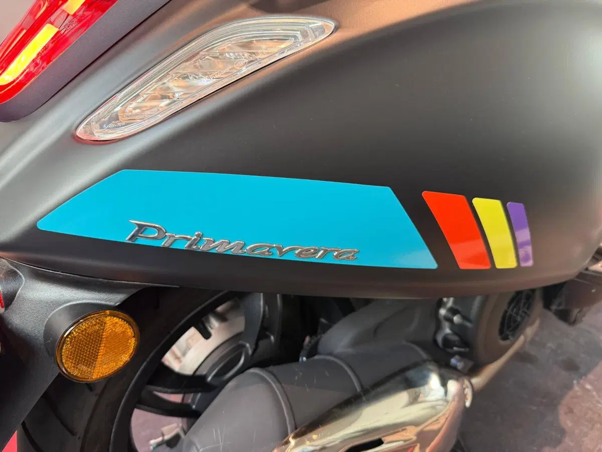 Vespa Primavera 150 S (2023 - 25) (5)