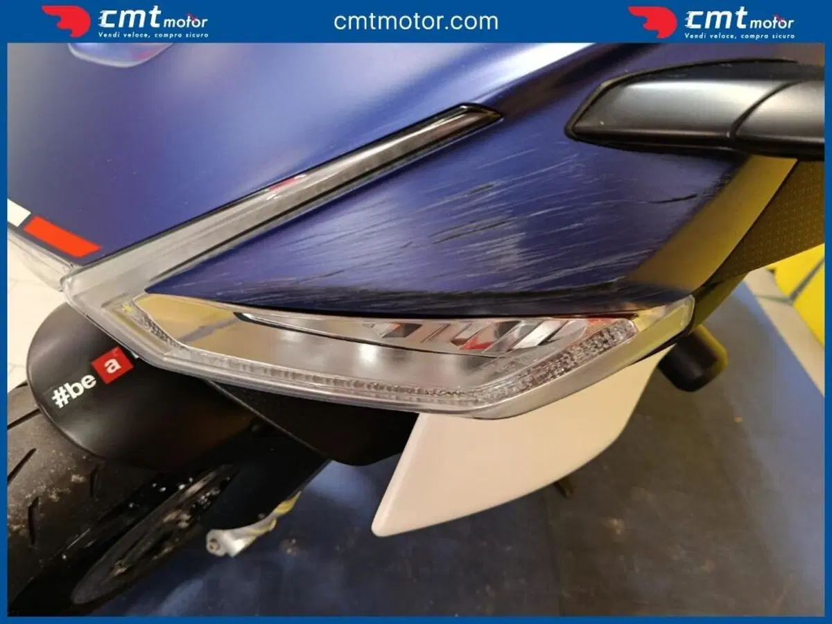 Aprilia RS 660 (2020 - 24) (6)