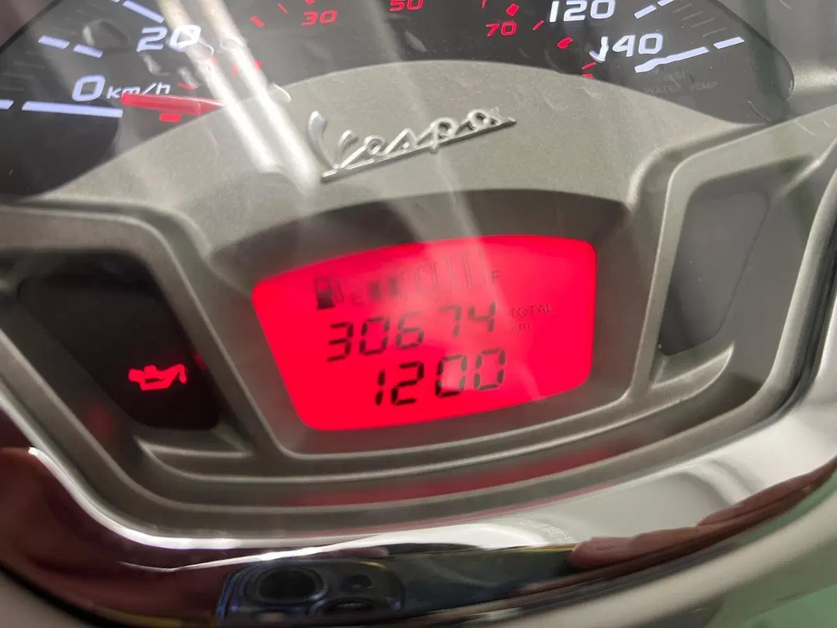Vespa GTS 300 ABS (2014 - 16) (6)