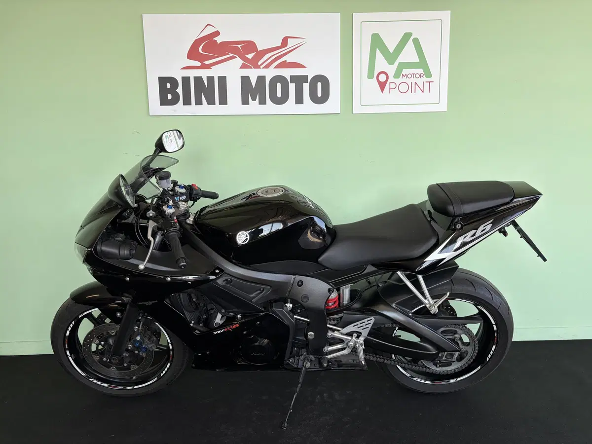 Yamaha YZF R6 (2003 - 04) (5)
