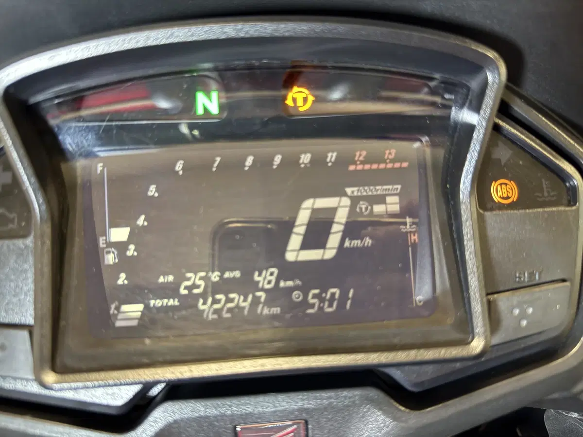 Honda Crossrunner ABS (2015 - 16) (10)
