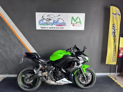 Kawasaki Ninja 650 Performance (2021 - 24) usata