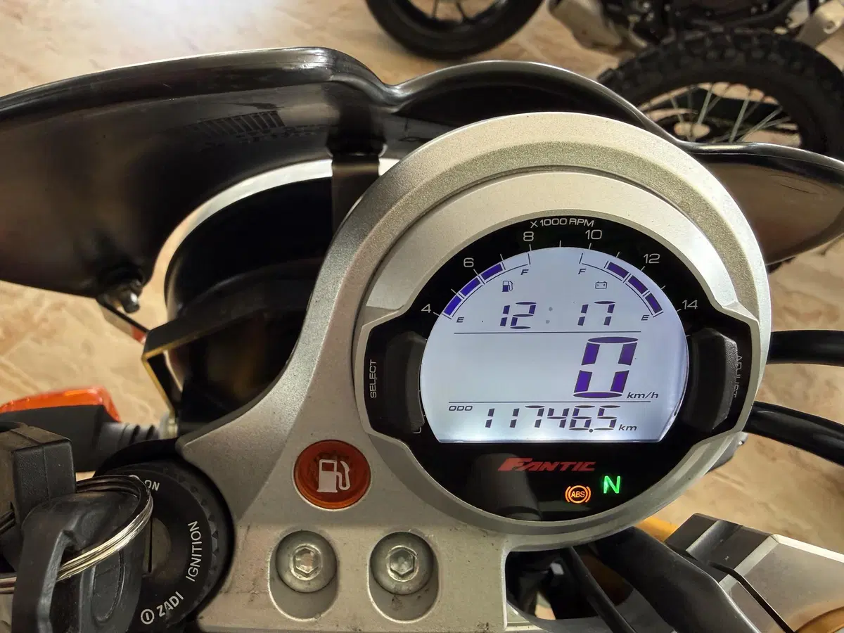 Fantic Motor Caballero 500 Scrambler Deluxe (2021 - 23) (17)