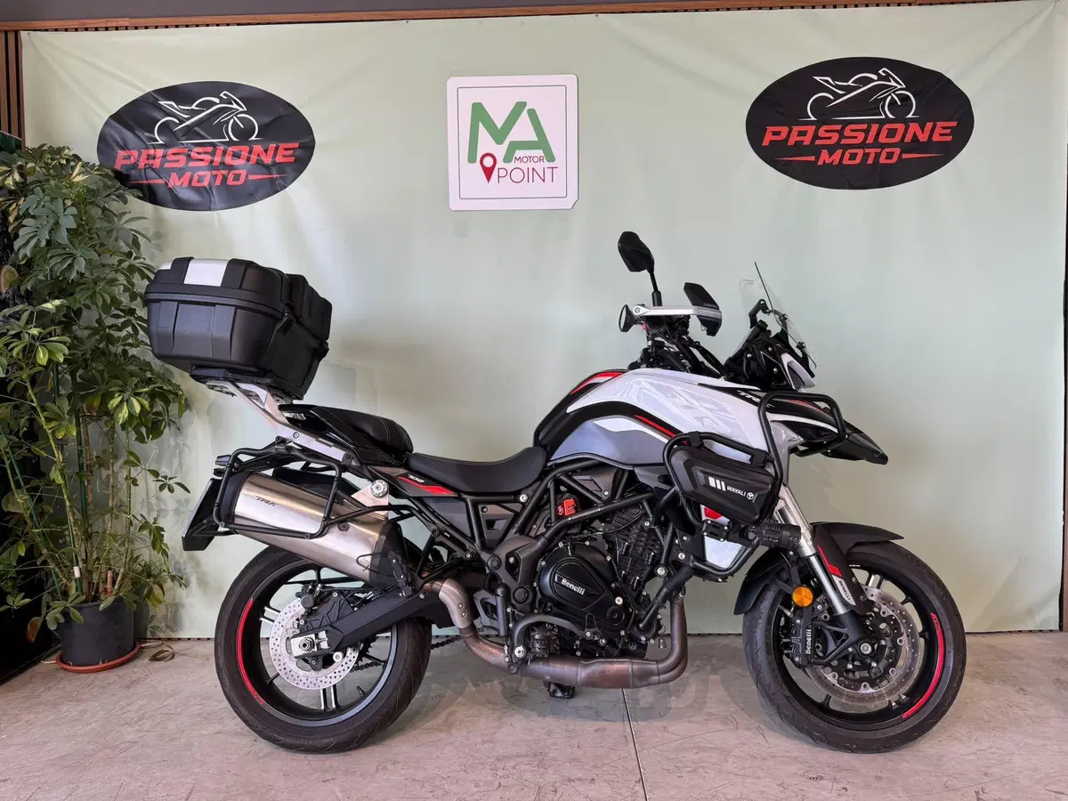 Benelli TRK 702 (2023 - 25)