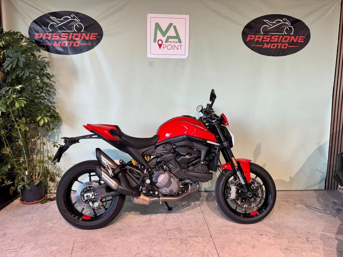 Ducati Monster 937 + (2021 - 25)