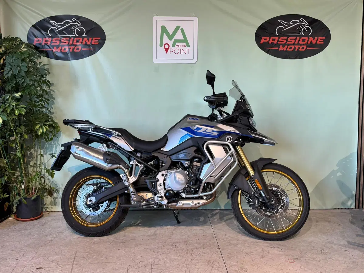 Voge Valico 900DSX (2024 - 26)