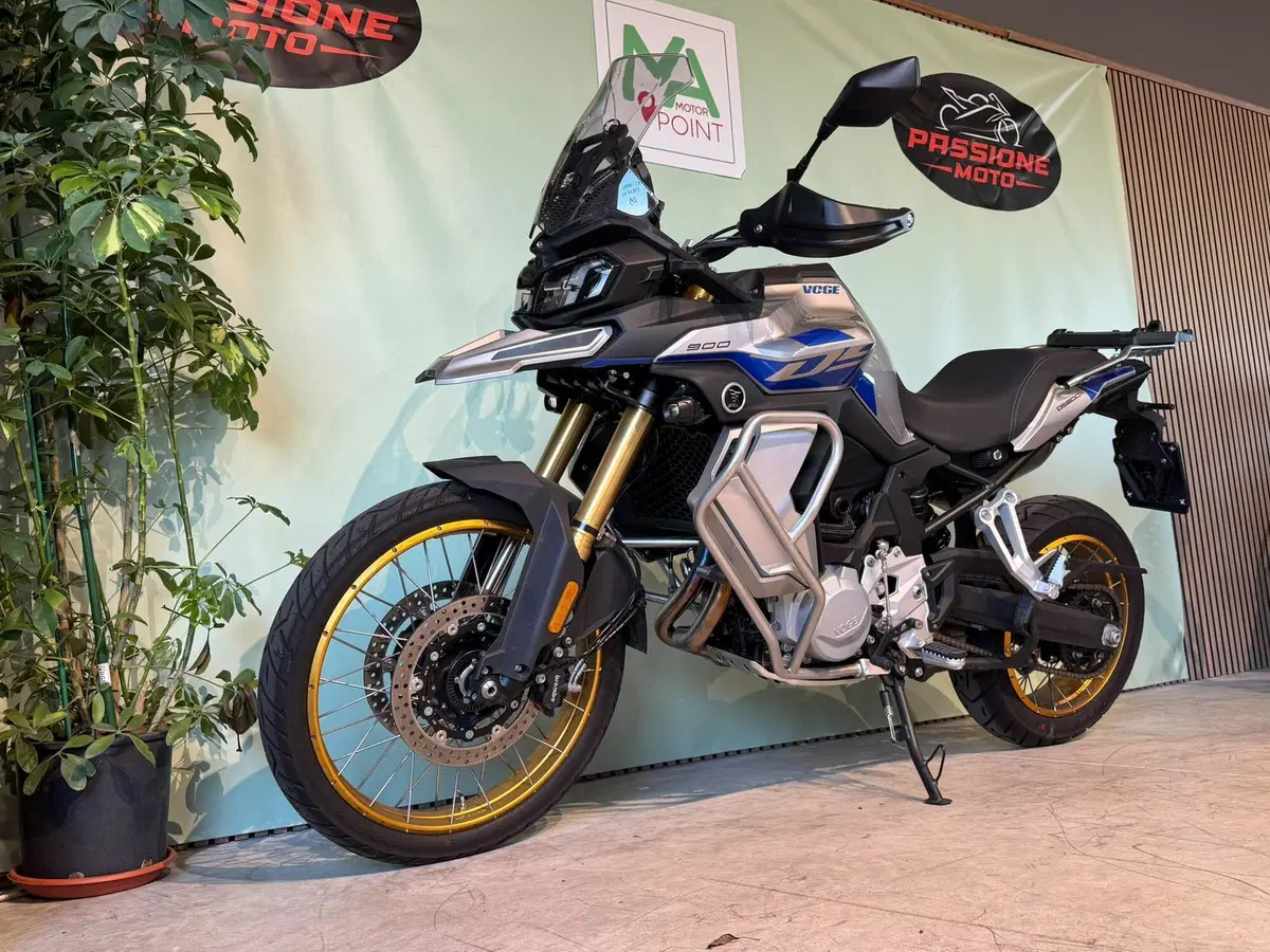 Voge Valico 900DSX (2024 - 26) (3)