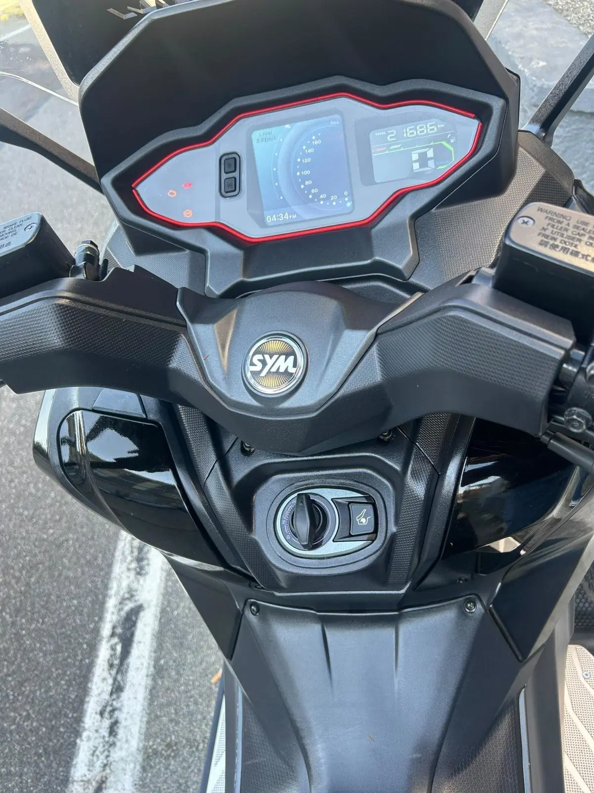 Sym Maxsym TL 508 (2021 - 24) (8)