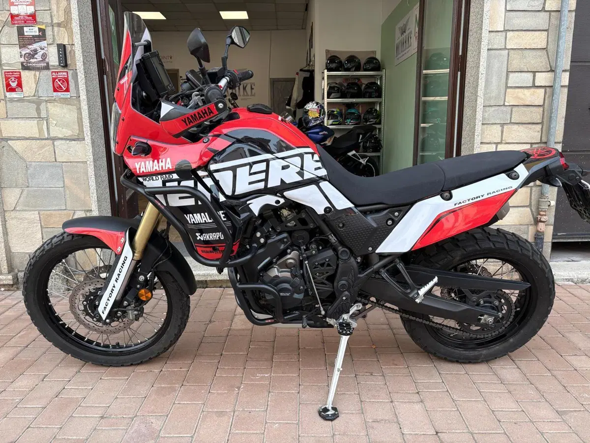 Yamaha Ténéré 700 (2019 - 20) (6)