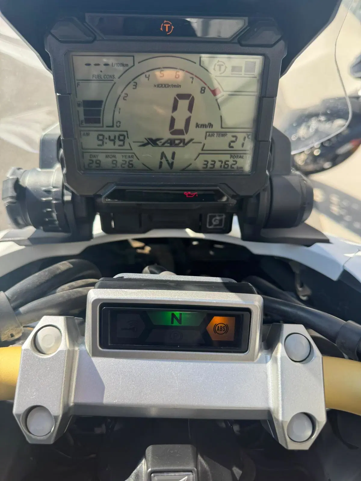 Honda X-ADV 750 (2018 - 20) (3)