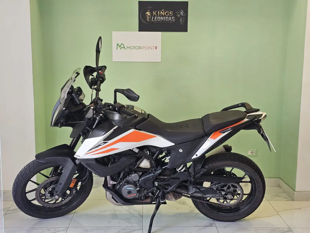 KTM 390 Adventure (2020) (2)