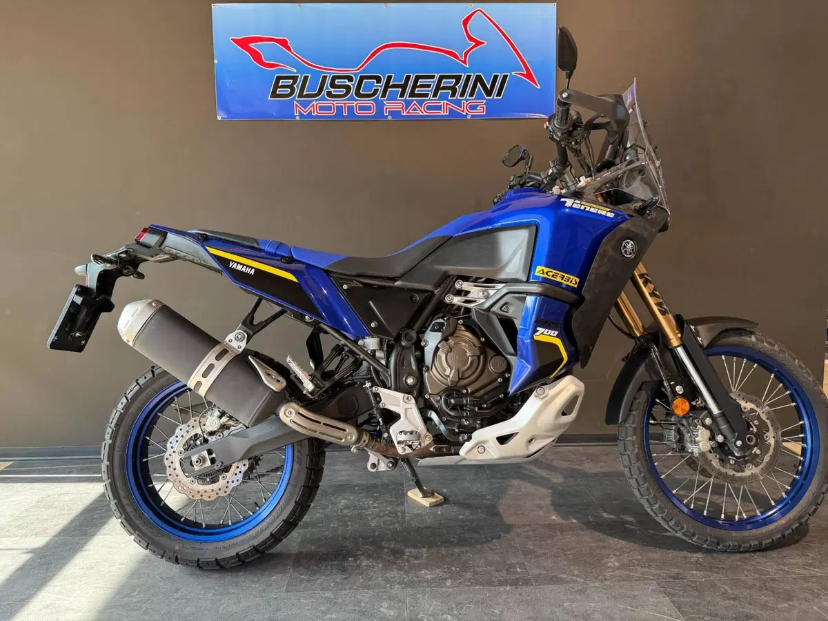 Yamaha Ténéré 700 World Raid (2022 - 25) (10)
