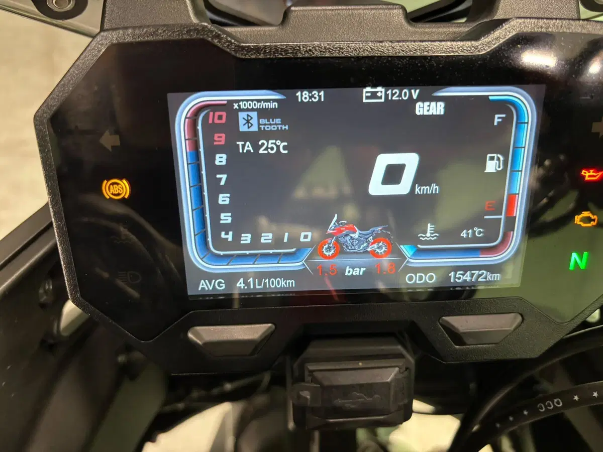 Voge Valico 500DSX (2021 - 24) (6)