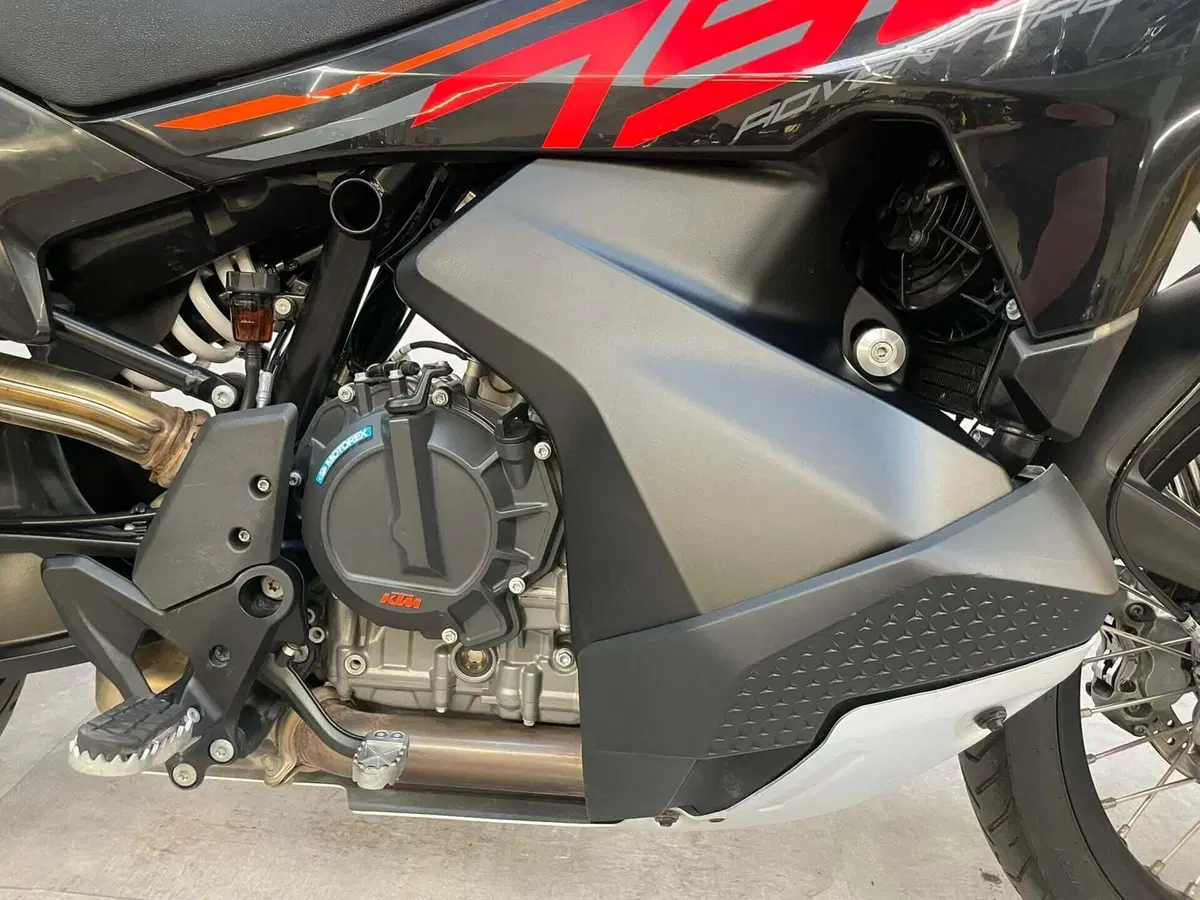 KTM 790 Adventure (2025 - 26) (7)