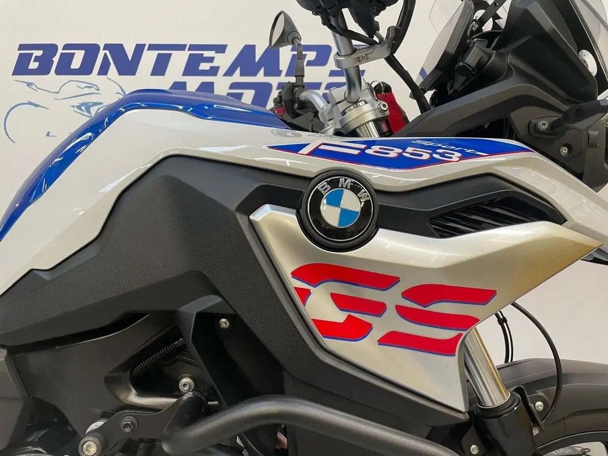 Bmw F 750 GS (2021 - 24) (5)