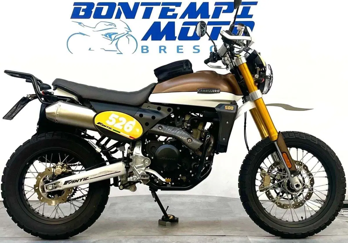 Fantic Motor Caballero 500 Rally (2024)