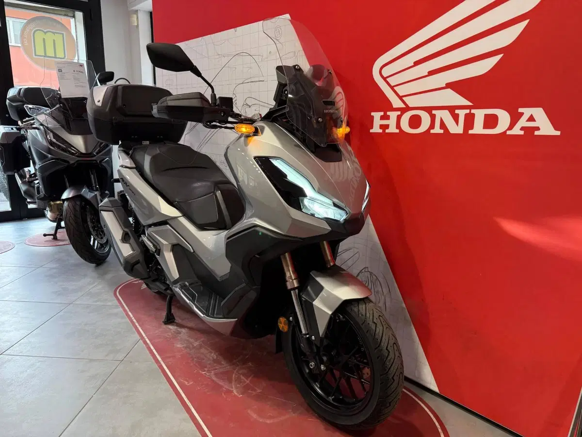 Honda ADV 350 (2022 - 24) (4)