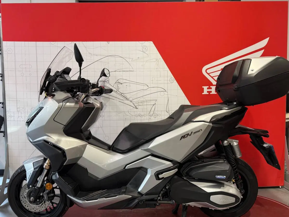 Honda ADV 350 (2022 - 24)