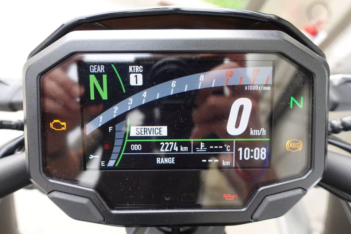 Kawasaki Z 650 (2025 - 26) (4)