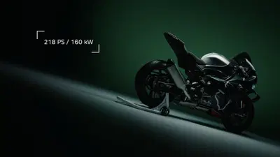 Il prezzo della M 1000 RR Limited-Edition Isle of Man TT