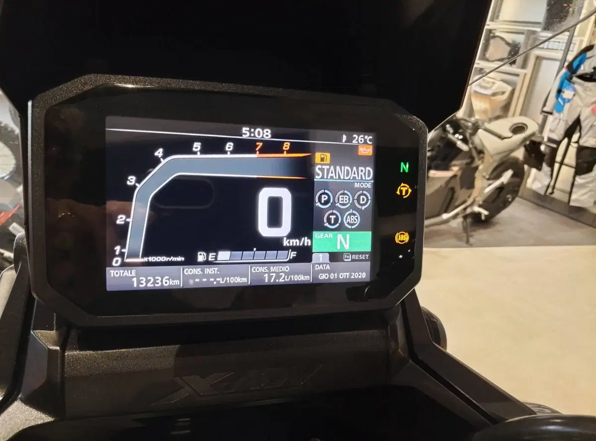 Honda X-ADV 750 DCT (2021 - 24) (5)