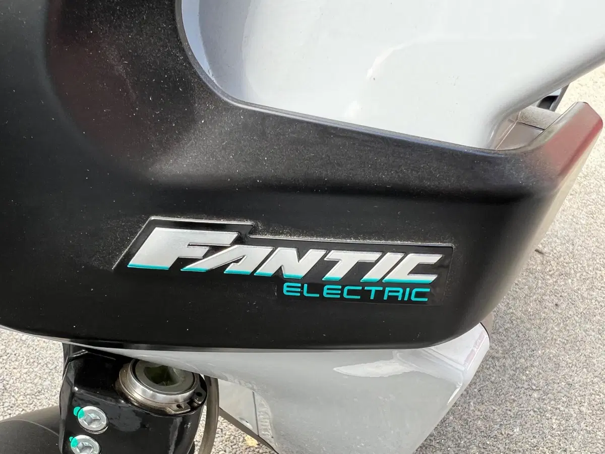Fantic Motor Issimo City Pro L3 (2023 - 26) (8)