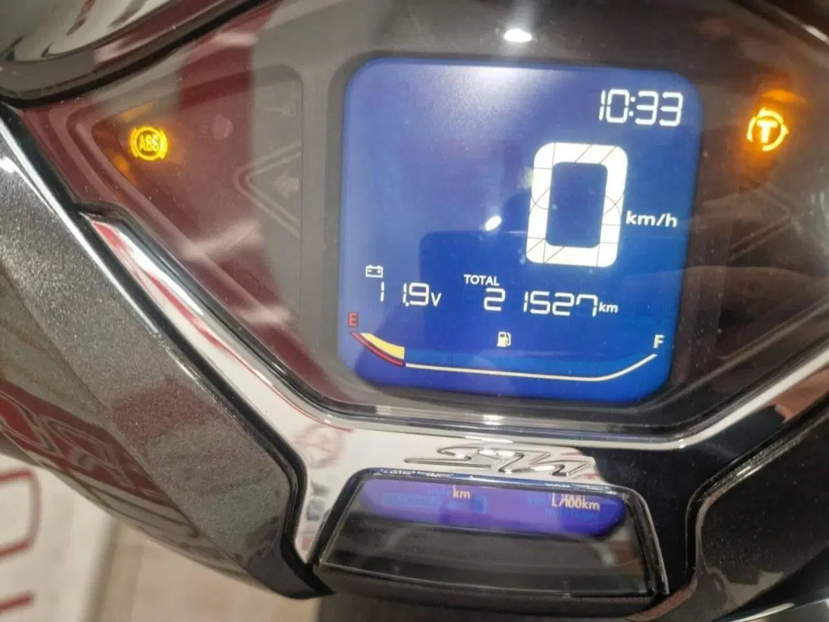Honda SH 150i (2020 - 23) (4)