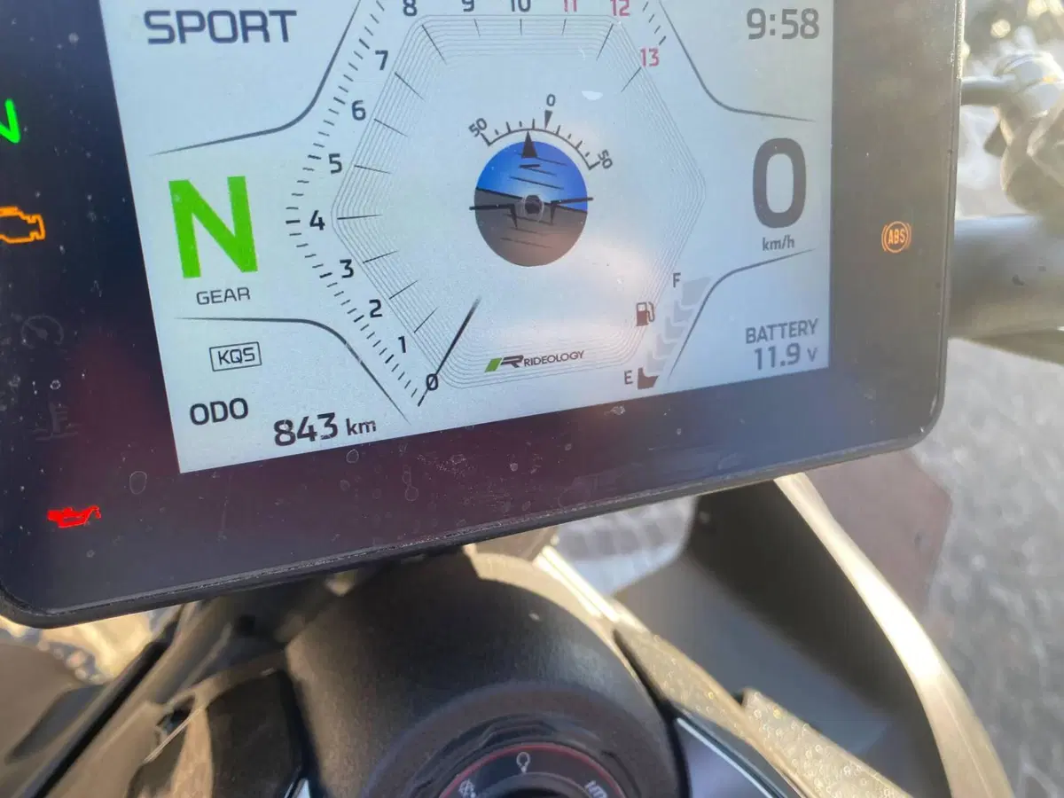 Kawasaki Z 900 (2025 - 26) (3)