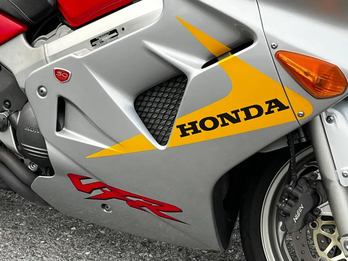 Honda VFR 750 (3)