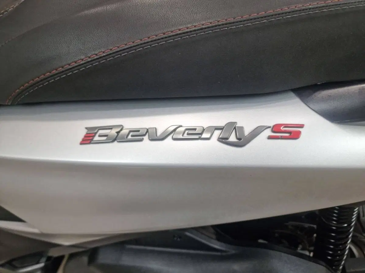 Piaggio Beverly 300 S (2021) (5)