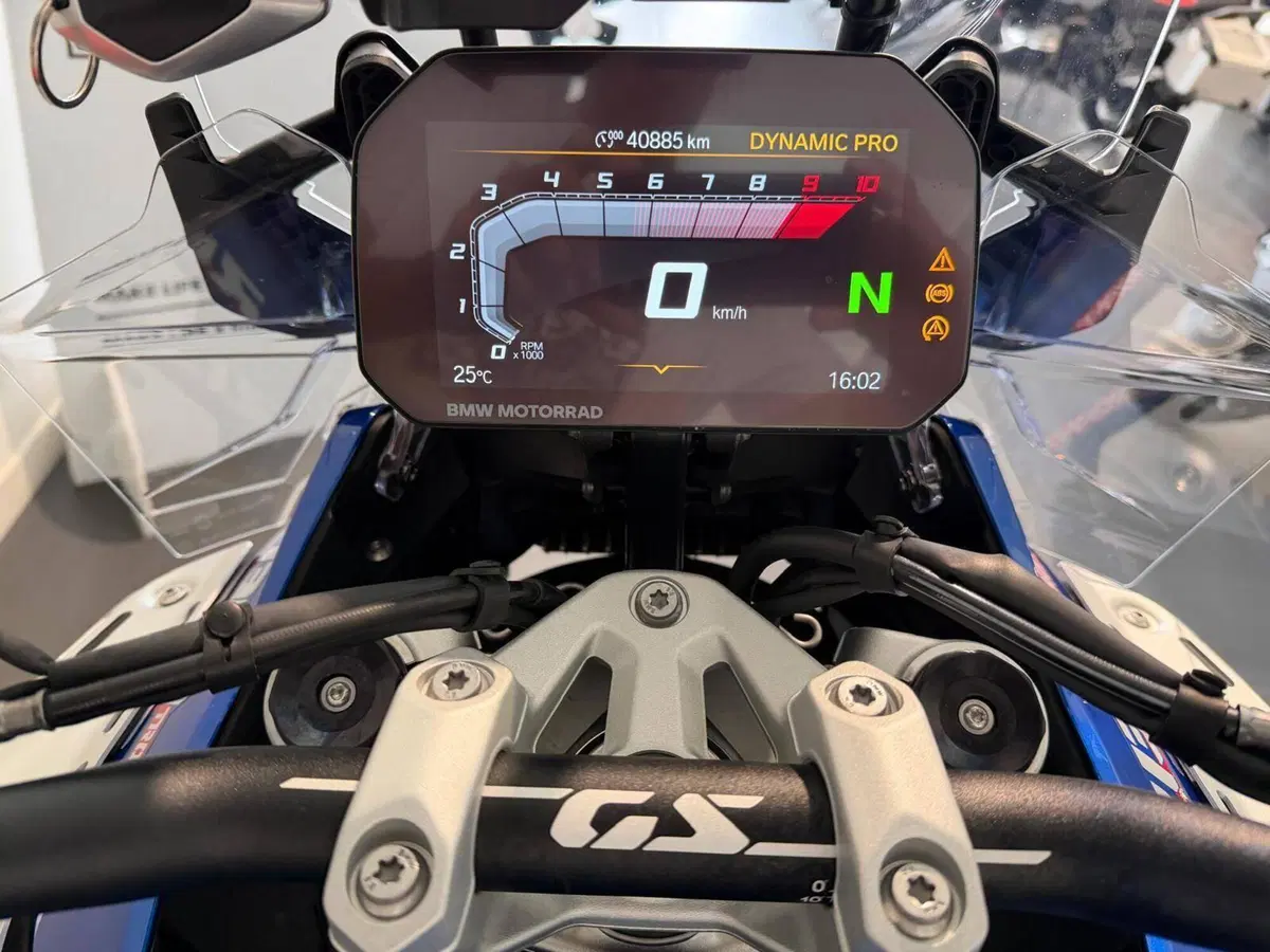 Bmw R 1300 GS Adventure Trophy (2025 - 26) (3)