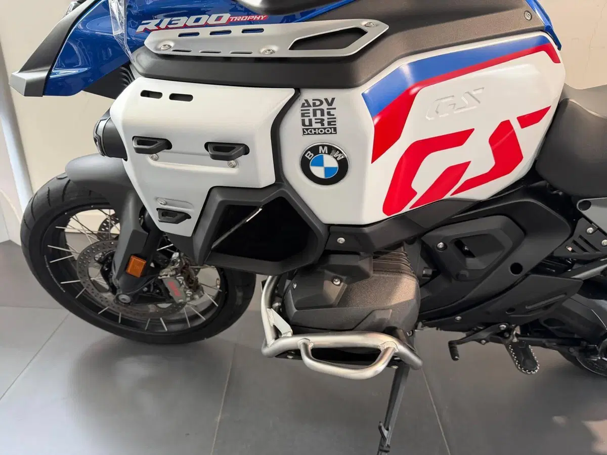 Bmw R 1300 GS Adventure Trophy (2025 - 26) (4)