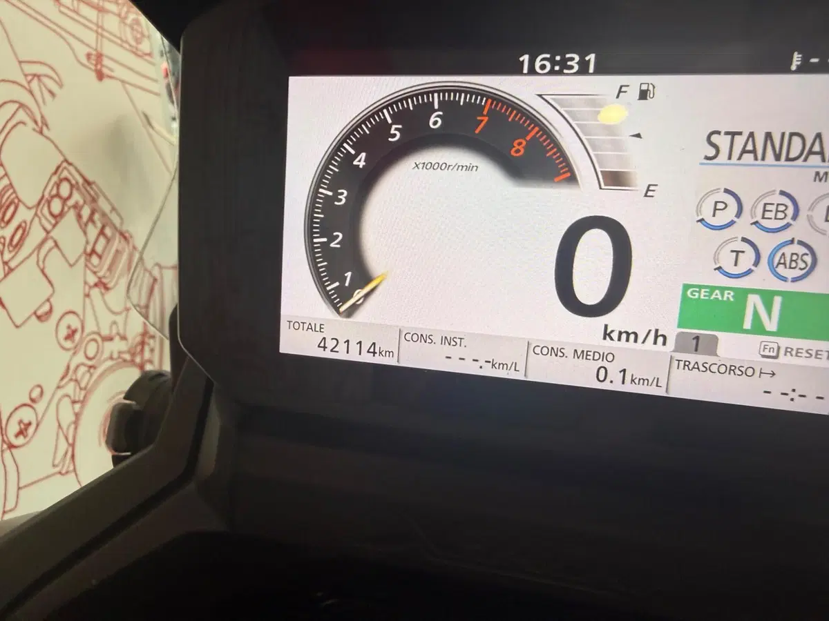 Honda X-ADV 750 DCT (2021 - 24) (7)